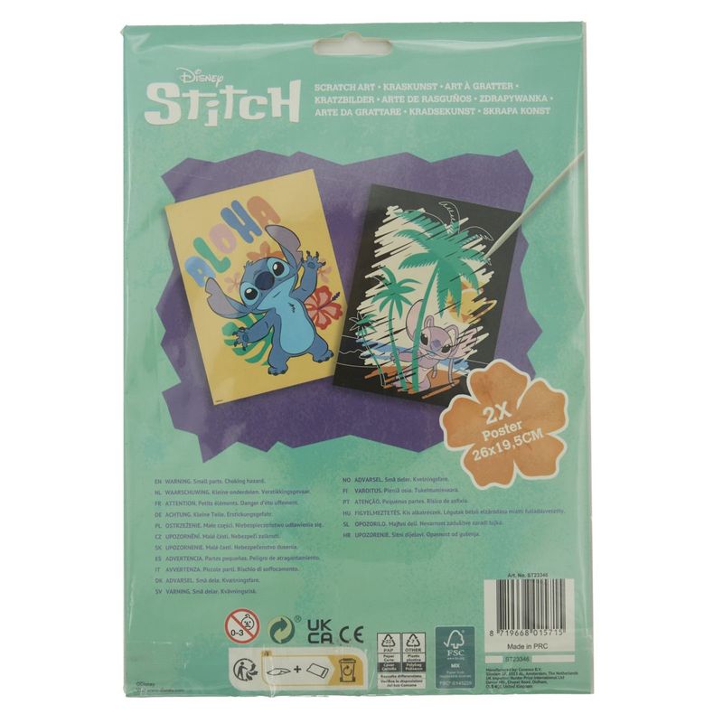 PK Stitch scratch art